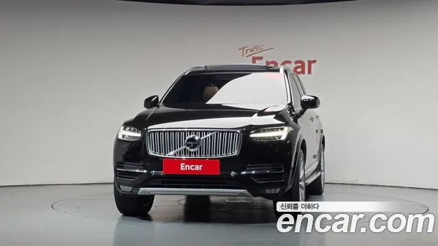 Volvo XC90 2017 thumb 2