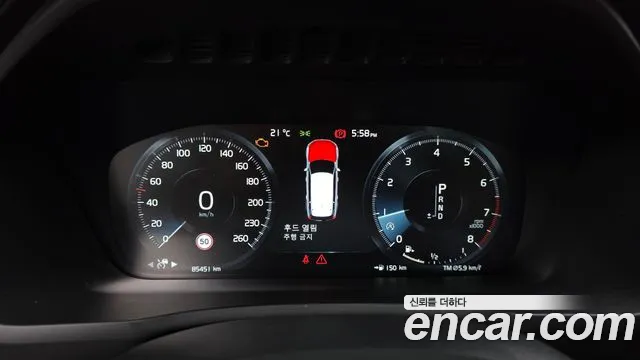 Volvo XC90 2017 thumb 7