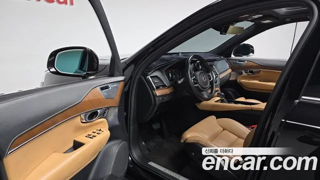 Volvo XC90 2017 thumb 9