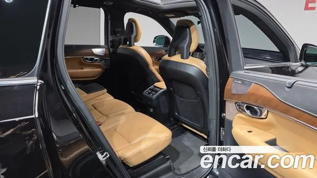 Volvo XC90 2017 thumb 11