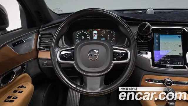 Volvo XC90 2017 thumb 12