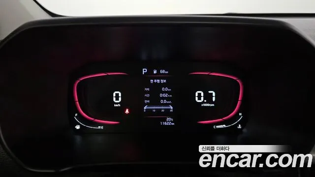 Kia Morning 2023 thumb 7