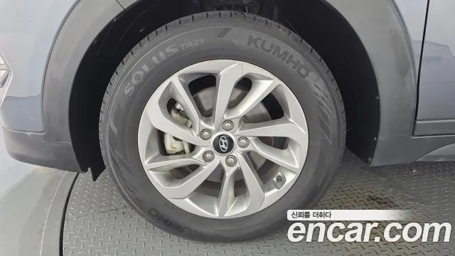 Hyundai Tucson 2015 thumb 5
