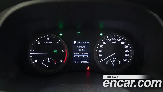 Hyundai Tucson 2015 thumb 8