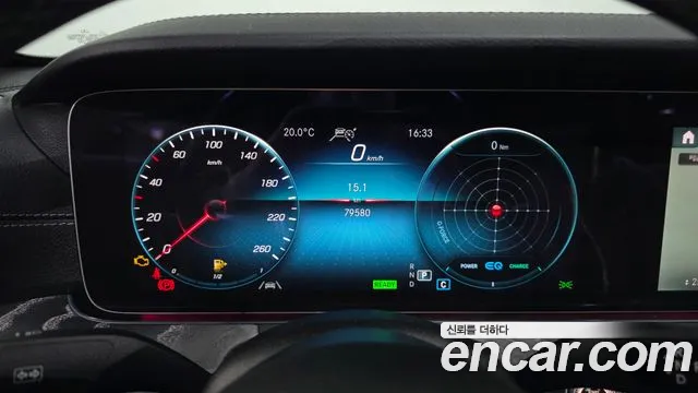 Mercedes-Benz E-Класс 2022 thumb 8