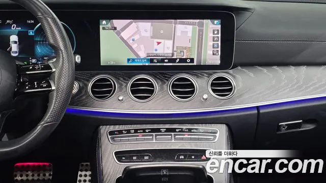 Mercedes-Benz E-Класс 2022 thumb 11