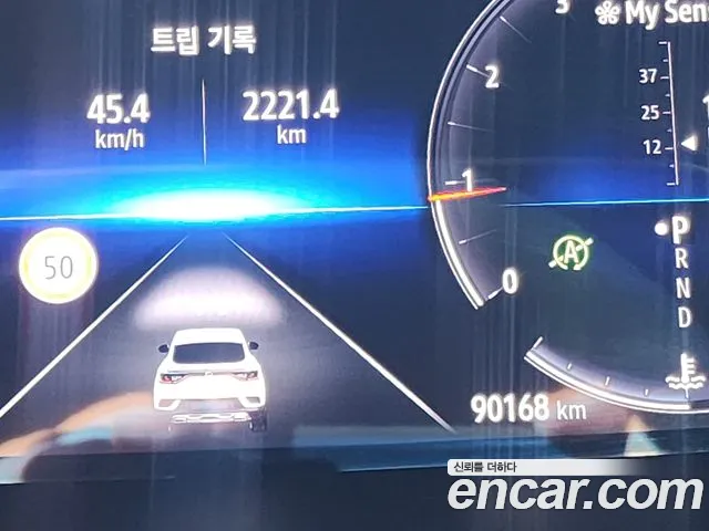 Renault-KoreaSamsung Arkana 2022 thumb 6