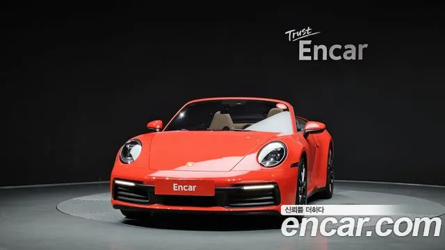 Porsche 911 2022 thumb 3