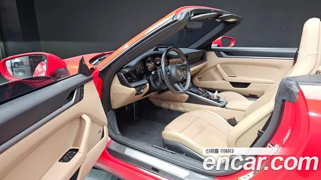 Porsche 911 2022 thumb 10