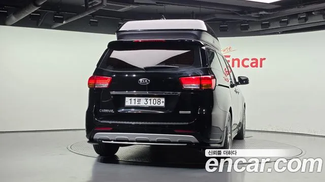 Kia Carnival 2015 thumb 4
