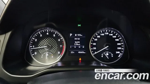 Hyundai Avante 2019 thumb 7