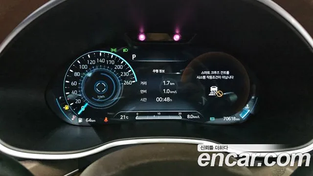 Genesis G80 2020 thumb 8