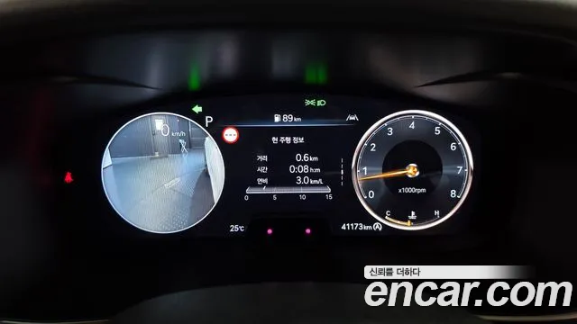 Genesis G70 2023 thumb 8