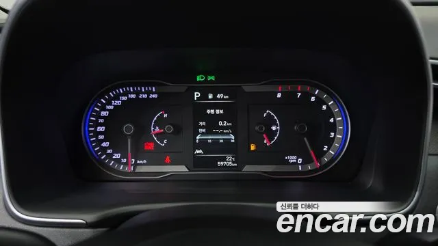 Hyundai Tucson 2023 thumb 8