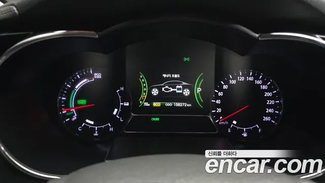 Kia K5 2011 thumb 8