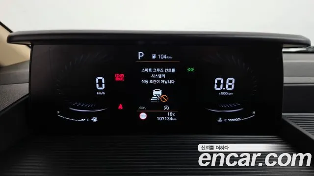 Hyundai Staria 2021 thumb 8