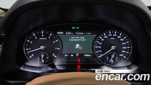 Kia K9 2020 thumb 8