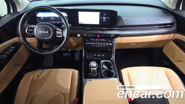 Kia Carnival 2022 thumb 7