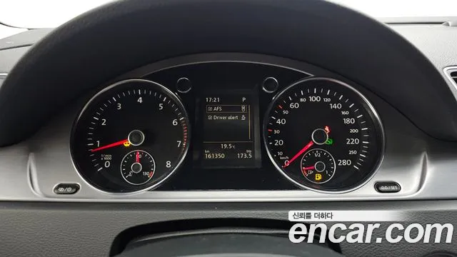 Volkswagen Arteon 2015 thumb 8