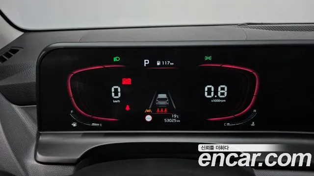 Kia Seltos 2023 thumb 8