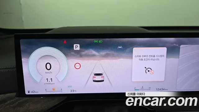 Genesis GV80 2025 thumb 8