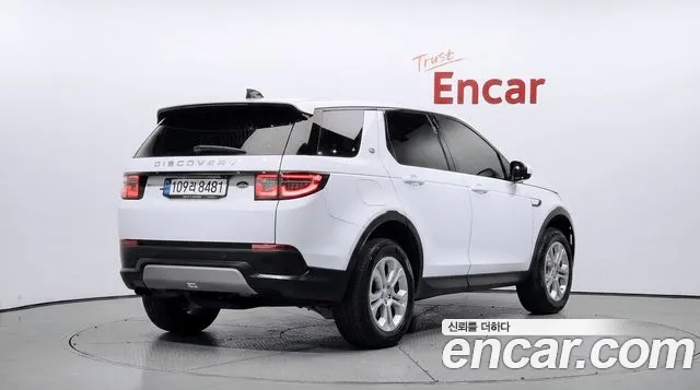 Land Rover Discovery Sport 2020 thumb 2