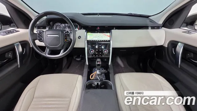 Land Rover Discovery Sport 2020 thumb 7