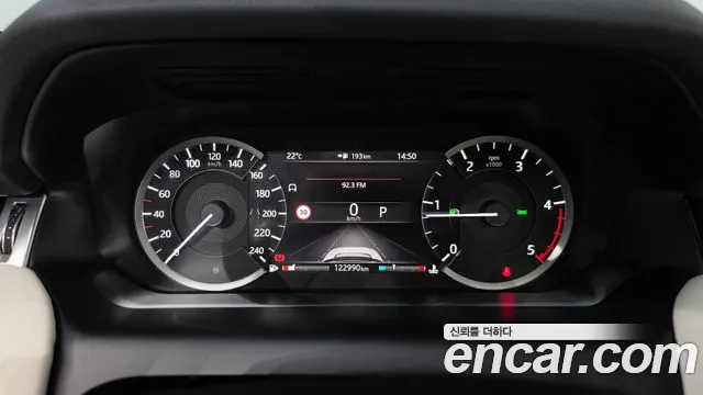 Land Rover Discovery Sport 2020 thumb 8