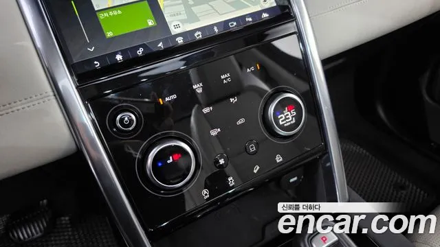 Land Rover Discovery Sport 2020 thumb 9