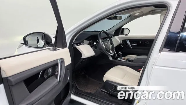 Land Rover Discovery Sport 2020 thumb 10