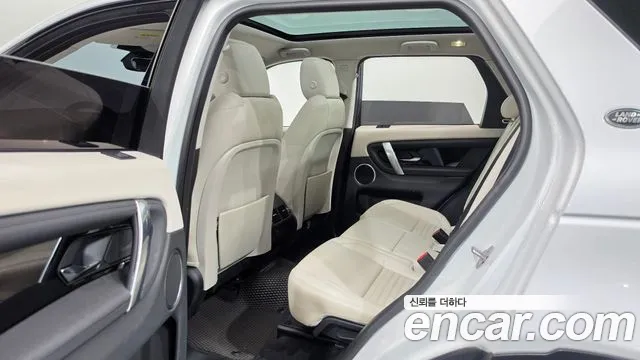 Land Rover Discovery Sport 2020 thumb 11