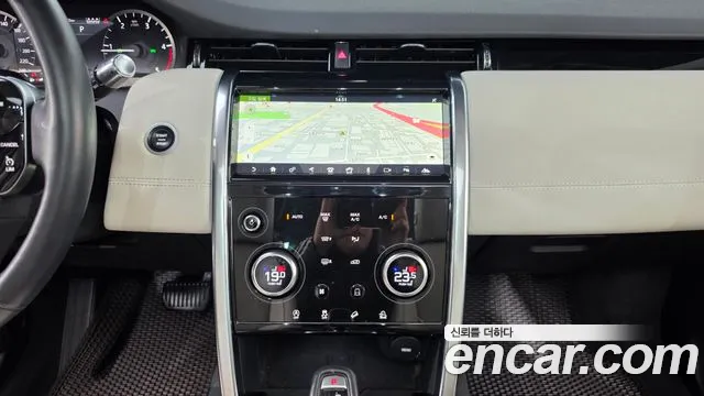 Land Rover Discovery Sport 2020 thumb 12