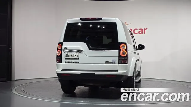 Land Rover Discovery 2015 thumb 4