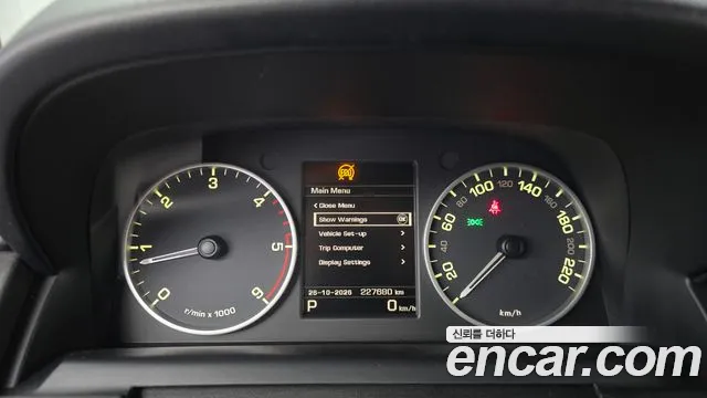 Land Rover Discovery 2015 thumb 8