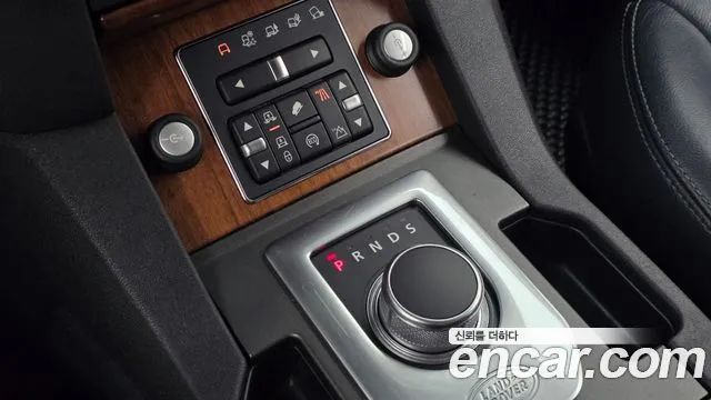 Land Rover Discovery 2015 thumb 9