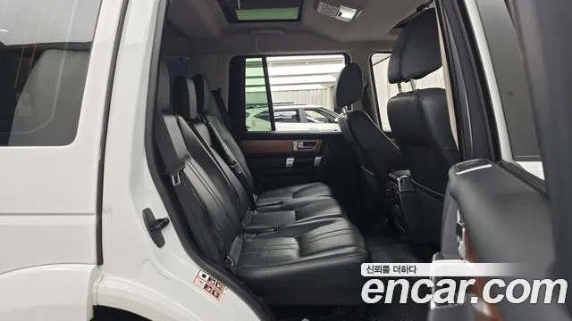 Land Rover Discovery 2015 thumb 11