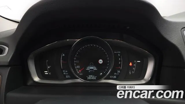 Volvo XC70 2016 thumb 8