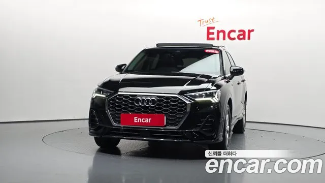 Audi Q3 2022 thumb 2