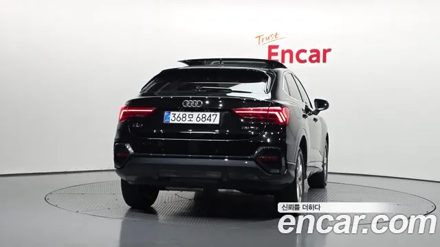 Audi Q3 2022 thumb 3