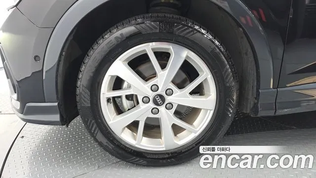 Audi Q3 2022 thumb 4