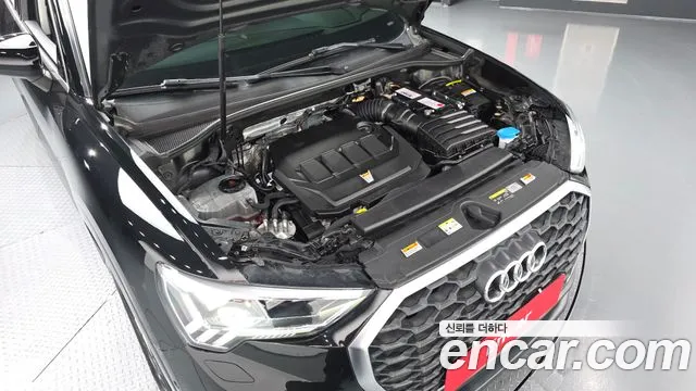 Audi Q3 2022 thumb 5