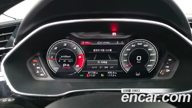 Audi Q3 2022 thumb 7