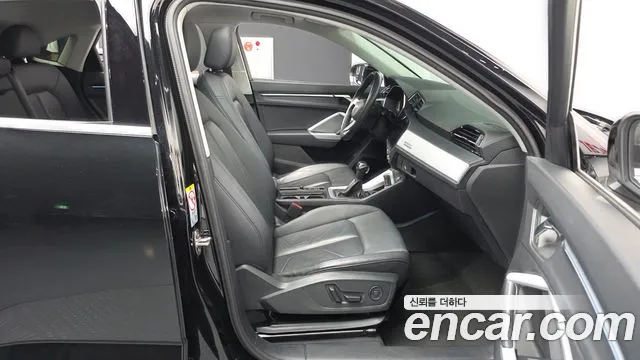 Audi Q3 2022 thumb 10