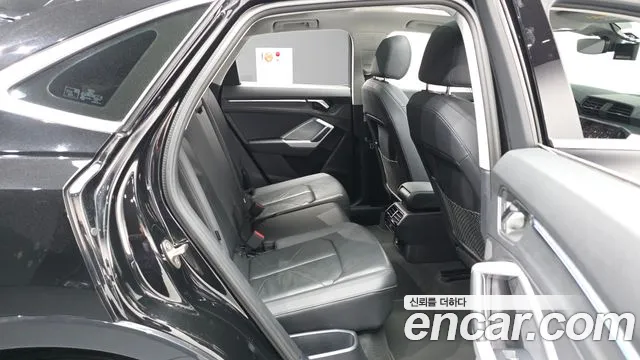 Audi Q3 2022 thumb 11