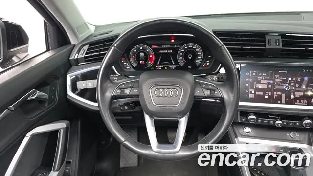 Audi Q3 2022 thumb 12