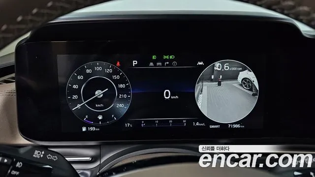 Kia Carnival 2020 thumb 8