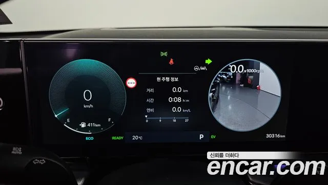 Hyundai Grandeur 2023 thumb 8