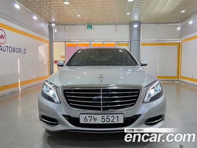 Mercedes-Benz S-Класс 2015 thumb 2