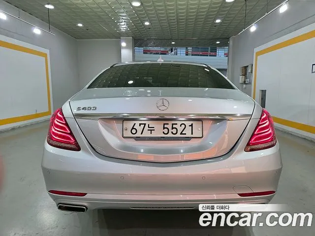 Mercedes-Benz S-Класс 2015 thumb 4