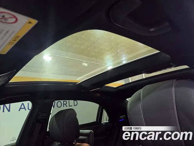 Mercedes-Benz S-Класс 2015 thumb 6